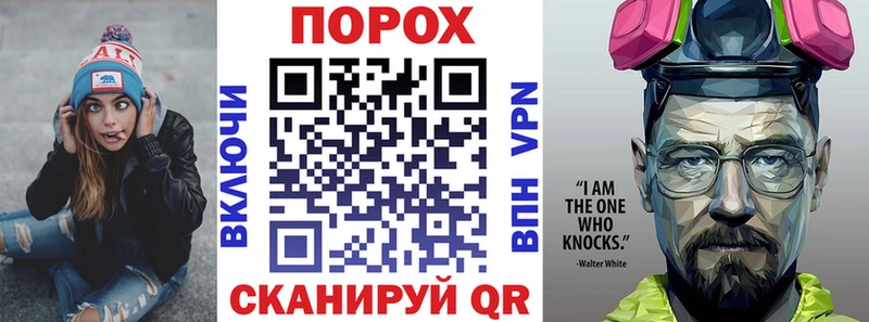 где продают наркотики Елец Amphetamine Premium