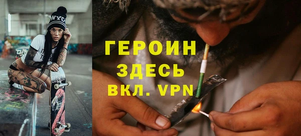 герыч Алексеевка