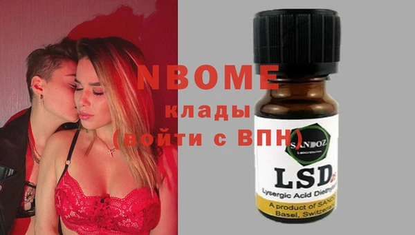 герыч Алзамай