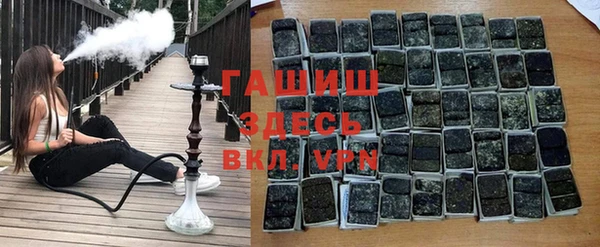герыч Алзамай