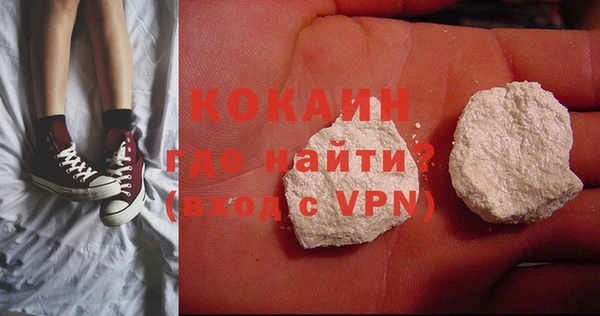 прущие крисы Михайловка