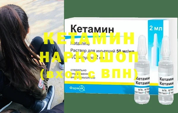 мдпв Михайлов