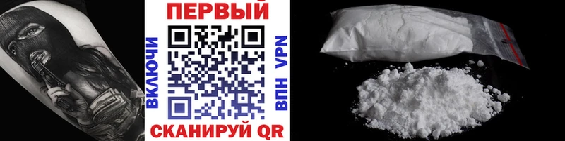 blacksprut зеркало  Елец  Метамфетамин кристалл 
