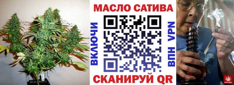 как найти   ссылка на мегу рабочий сайт  Дистиллят ТГК вейп  Елец 